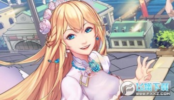 �������߶һ���ͨ�ð�