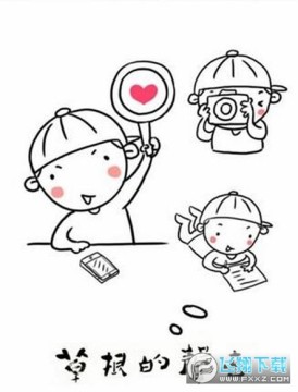 喵玉殿app(可以玩金平糖的世界) 喵玉殿app(可以玩金平糖的世界)