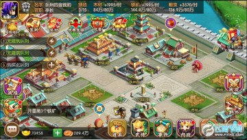 三国大领主送毕业华佗 三国大领主送毕业华佗