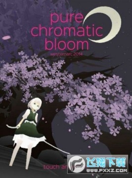 ��ɫ��pure Chromati��׿��