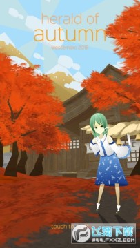 ��֮ʹ���綫����Ϸ