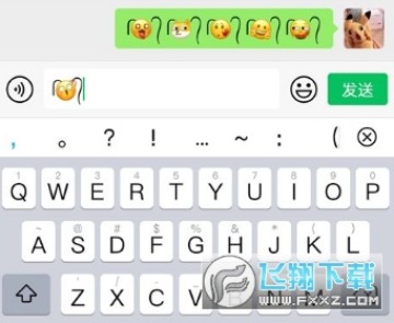 ΢�Ŵ�С���ӵ�emoji����