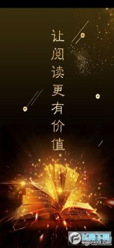 ȫ����app�ٷ���