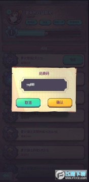 ������ʿ��ҩˮ�縣���һ���ysg888