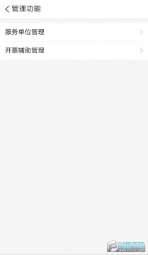 �ɺù�app��׿��