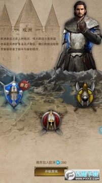 �۹�ս��֮ȫ��ս����׿��