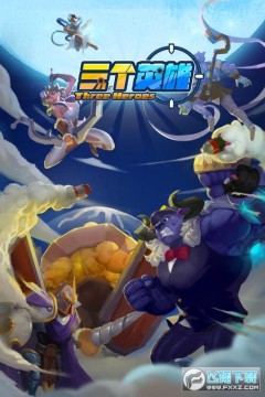 ����Ӣ�����ΰ�