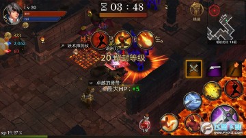 ȫ������4.1.6���޺����