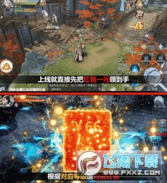 �齣������ֺ���漤����