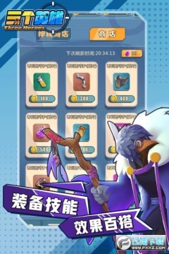 ����Ӣ������һ���