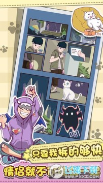 ǿ�������ƽ��