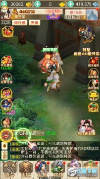 ��˫��������