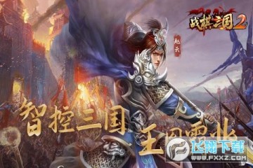 ս������2