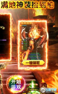 ���ǰ�ҵս���и�