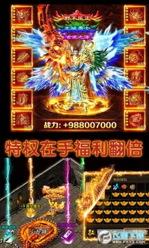 ���ǰ�ҵ������