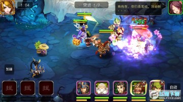 御剑三国送100充值卡 御剑三国送100充值卡