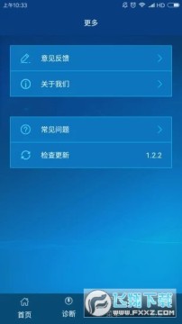 ������app�ֻ���