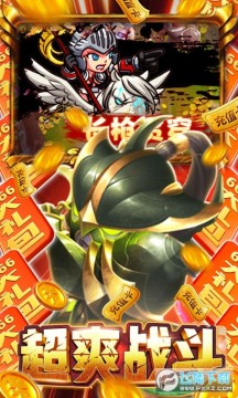 ����Զ����1800��ֵƻ����