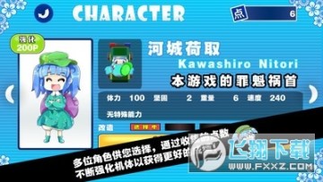 ��������ų�����