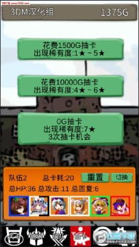 ���������ְ�׿��