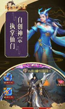 ��˹��������ƪ�ڹ��ƽ��