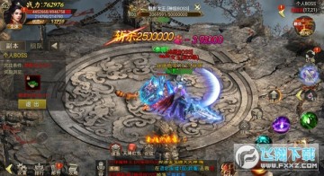 ���ʴ�˵����ɢ�˷�