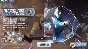 ����սʿ���ΰ�