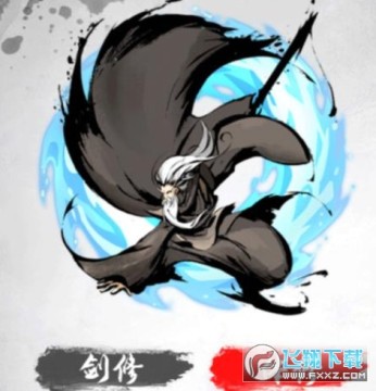 元始修仙礼包兑换码 元始修仙礼包兑换码