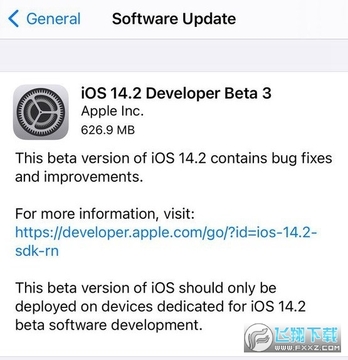 ios14.2beta3�̼�