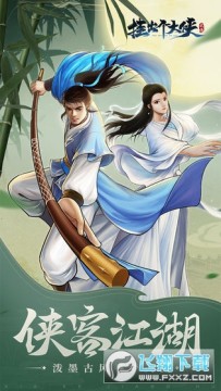 �ҳ����������޽��