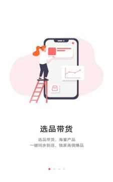 ���ֻ��ش���׬Ǯ����