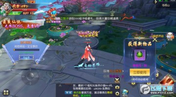 ����֮ŭ�ٷ���