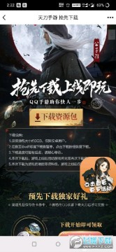 �������µ���Դ��