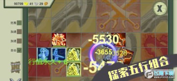 ç��Ԫ���ƽ��