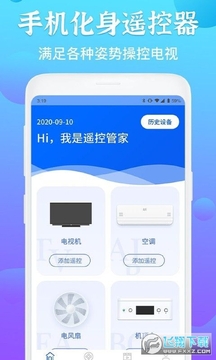 ����ң�ؾ����ֻ���