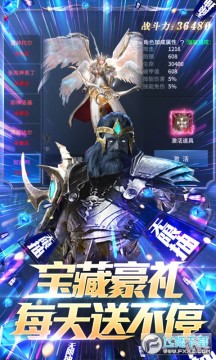 多兰大陆无限抽(全破解) 多兰大陆无限抽(全破解)