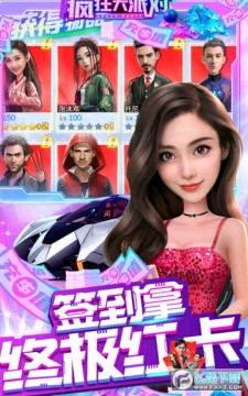 �����ɶ������ͳ�ֵ