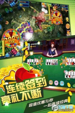 �����������������Ϸƽ̨