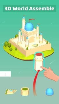 模型组装手机版 模型组装手机版