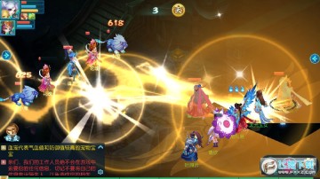 ���Ƶ۹�������ֵ