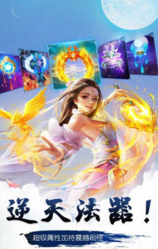 暗世天歌果盘渠道服 暗世天歌果盘渠道服