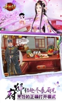 ��������������ȫ������