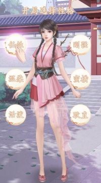 ���ɽٰ�׿��Ϸ