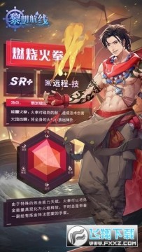 �������ߵ����ڹ���