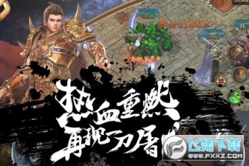 ��ҫ�ʳǴ�˵װ��BT��