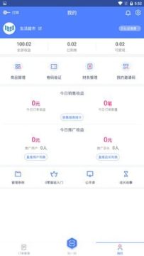 �������̻���(���̹���)app