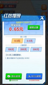 �����ܺ����׬Ǯ��Ϸ