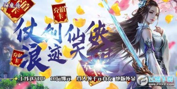 ��ħ����ǧԪ���