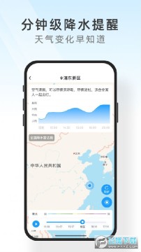 ֪������24Сʱ��׼Ԥ��app