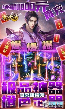 ���������һ����Ȩ�̳�